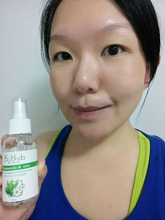 碧荷柏蘆薈洋甘菊女性私密防護噴霧