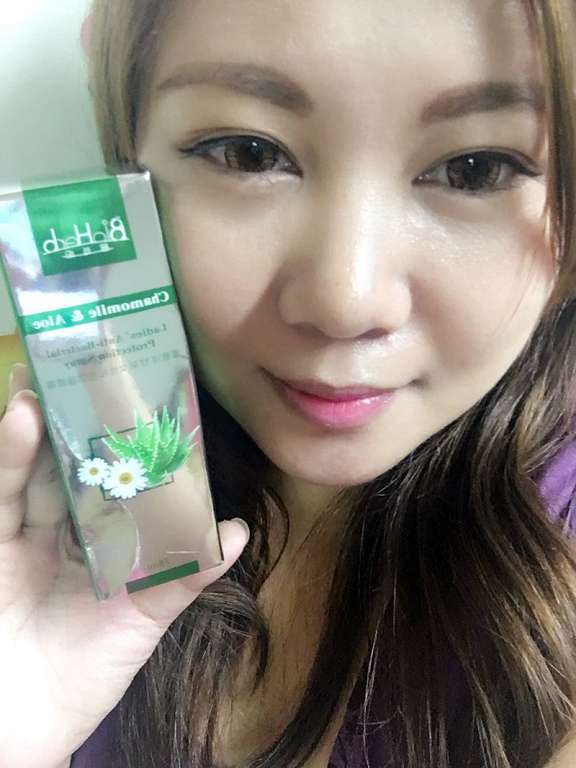 碧荷柏蘆薈洋甘菊女性私密防護噴霧