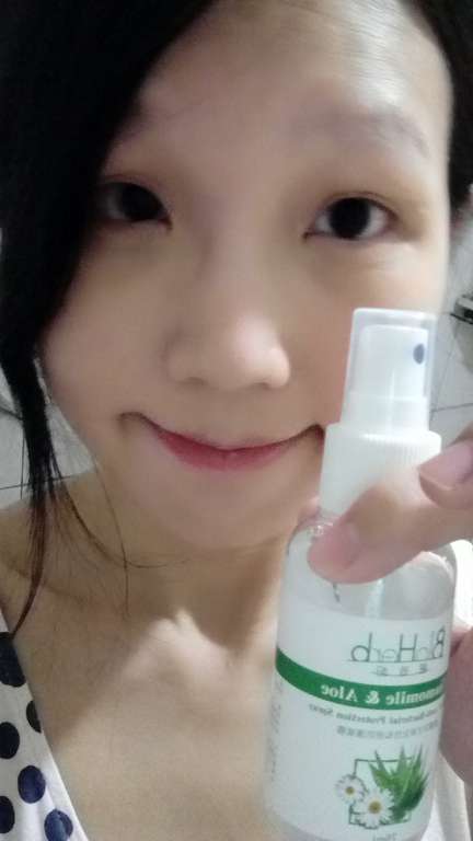 碧荷柏蘆薈洋甘菊女性私密防護噴霧