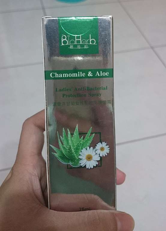 碧荷柏蘆薈洋甘菊女性私密防護噴霧