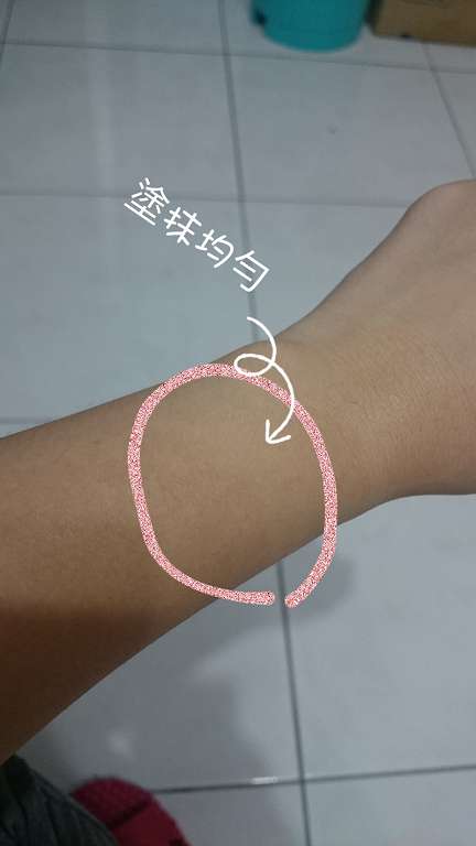 碧荷柏蘆薈洋甘菊女性私密防護噴霧