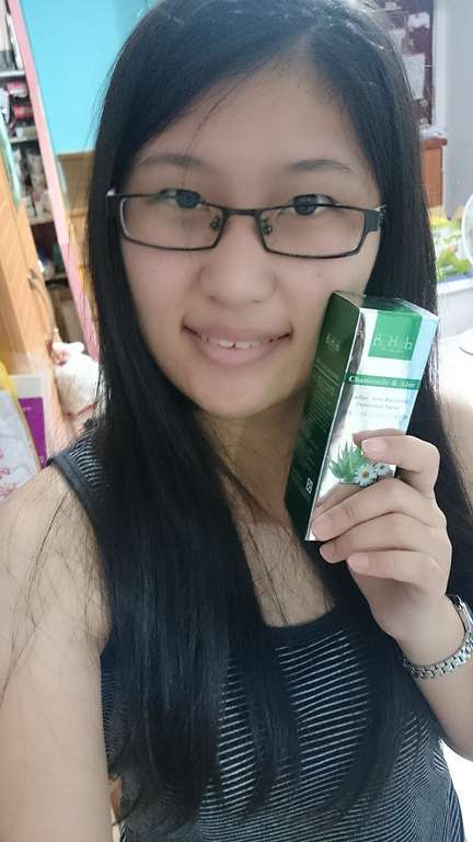 碧荷柏蘆薈洋甘菊女性私密防護噴霧