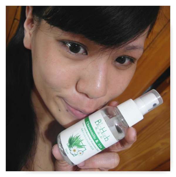 碧荷柏蘆薈洋甘菊女性私密防護噴霧