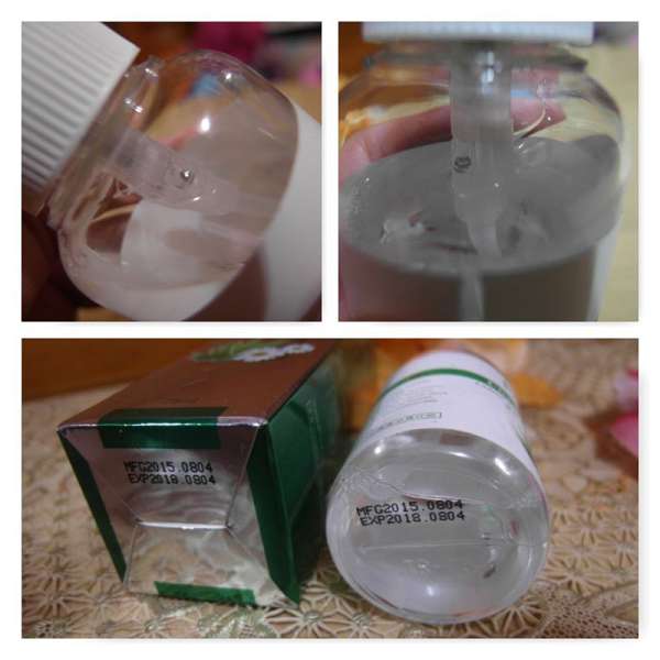 碧荷柏蘆薈洋甘菊女性私密防護噴霧