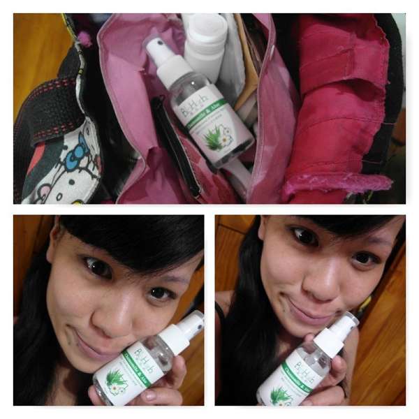 碧荷柏蘆薈洋甘菊女性私密防護噴霧