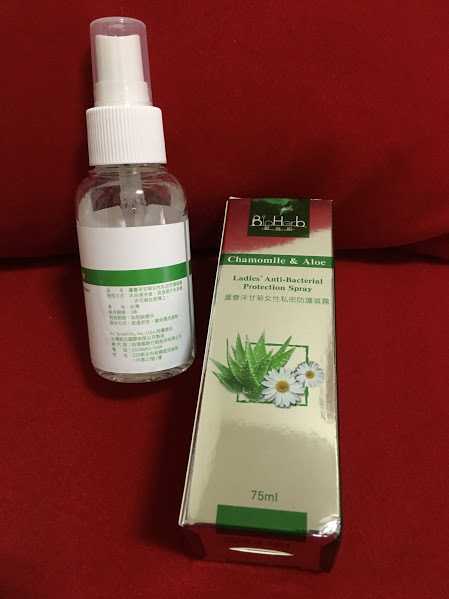 碧荷柏蘆薈洋甘菊女性私密防護噴霧