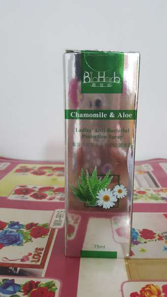 碧荷柏蘆薈洋甘菊女性私密防護噴霧