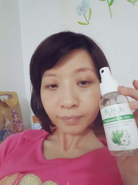 碧荷柏蘆薈洋甘菊女性私密防護噴霧