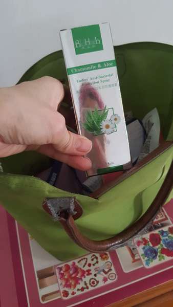 碧荷柏蘆薈洋甘菊女性私密防護噴霧