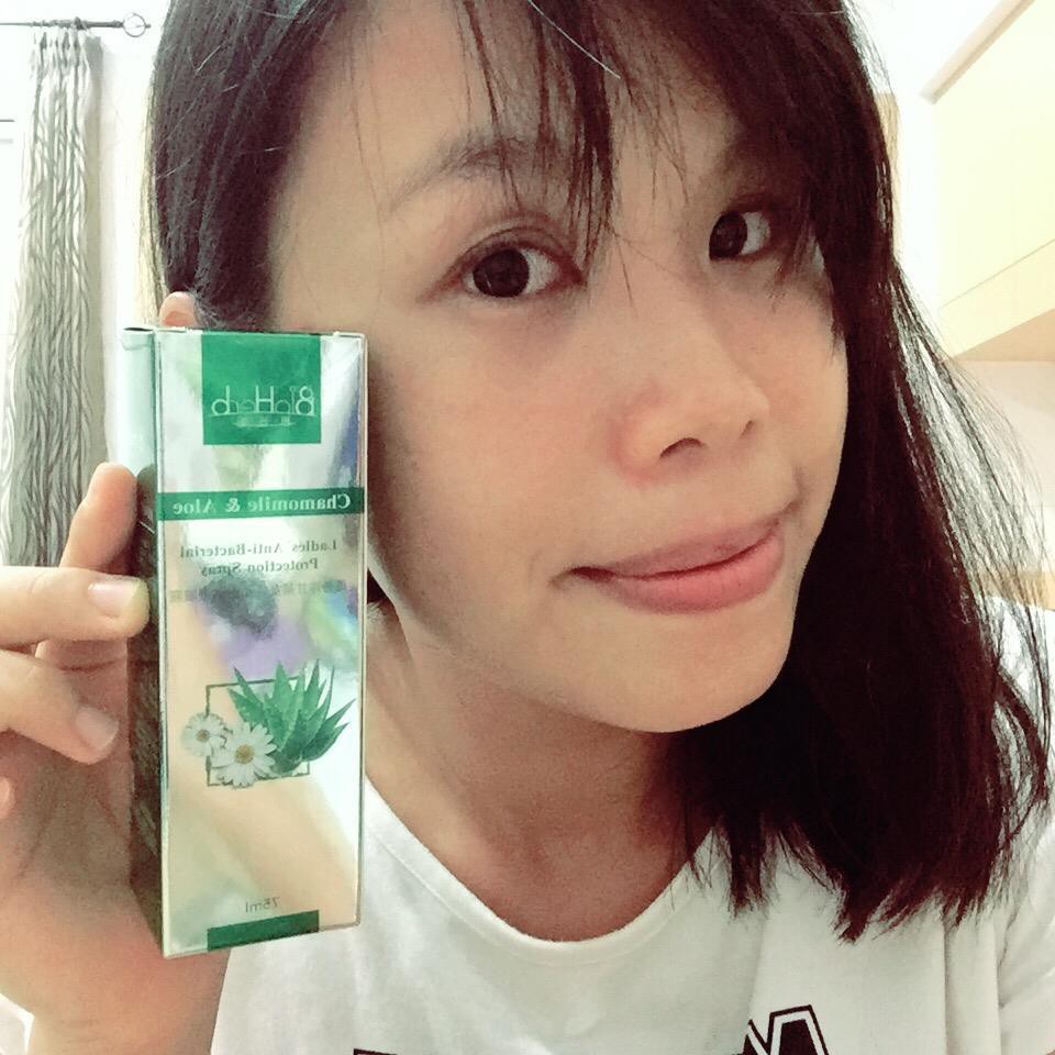 碧荷柏蘆薈洋甘菊女性私密防護噴霧