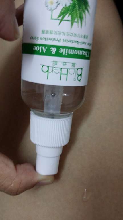 碧荷柏蘆薈洋甘菊女性私密防護噴霧