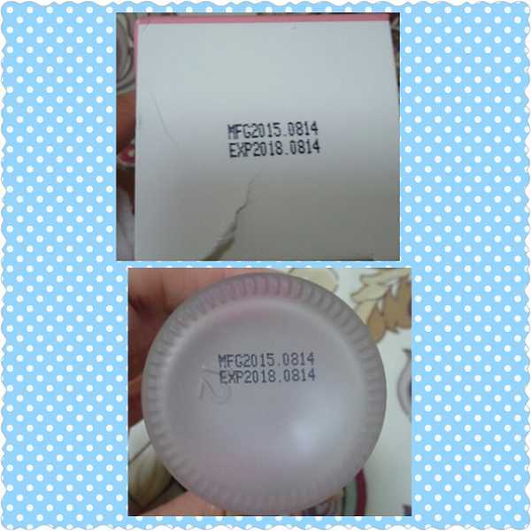 碧荷柏天堂花泉系列保濕植萃水