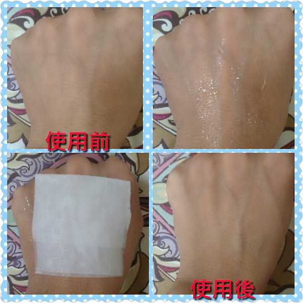 碧荷柏天堂花泉系列保濕植萃水