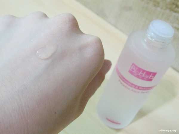 碧荷柏天堂花泉系列保濕植萃水