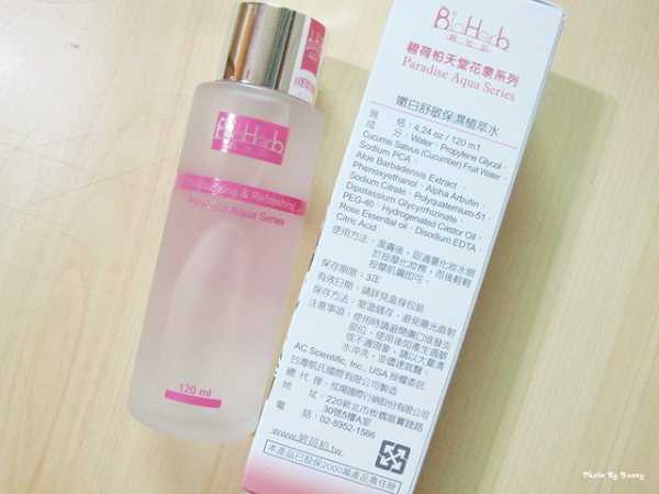 碧荷柏天堂花泉系列保濕植萃水