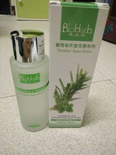 碧荷柏天堂花泉系列保濕植萃水