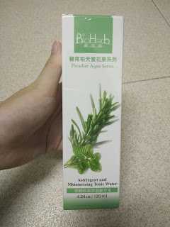 碧荷柏天堂花泉系列保濕植萃水