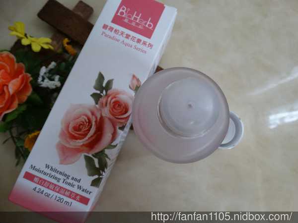 碧荷柏天堂花泉系列保濕植萃水