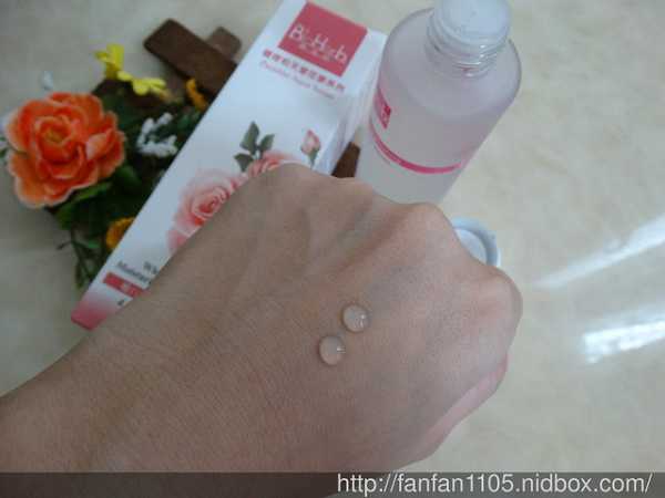 碧荷柏天堂花泉系列保濕植萃水