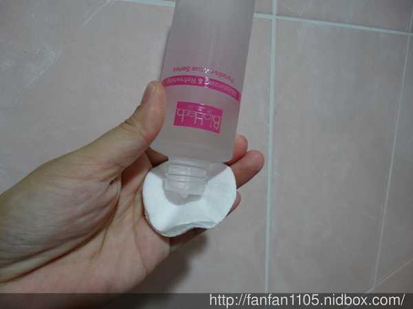 碧荷柏天堂花泉系列保濕植萃水