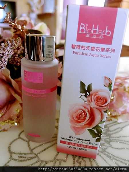 碧荷柏天堂花泉系列保濕植萃水