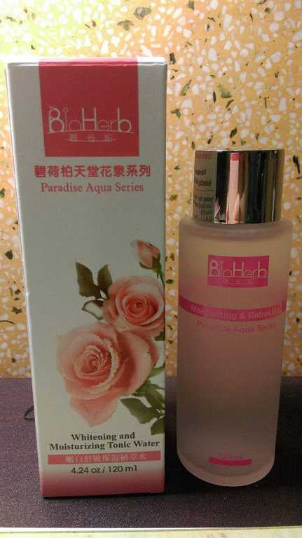 碧荷柏天堂花泉系列保濕植萃水