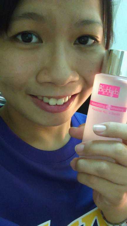 碧荷柏天堂花泉系列保濕植萃水