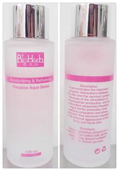 碧荷柏天堂花泉系列保濕植萃水