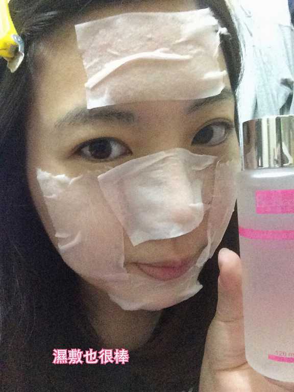 碧荷柏天堂花泉系列保濕植萃水