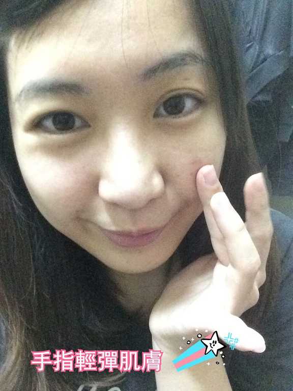 碧荷柏天堂花泉系列保濕植萃水