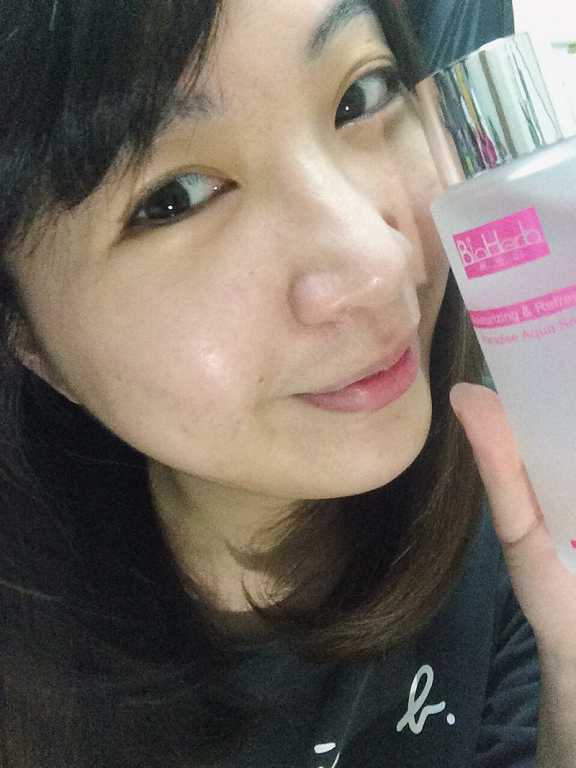 碧荷柏天堂花泉系列保濕植萃水