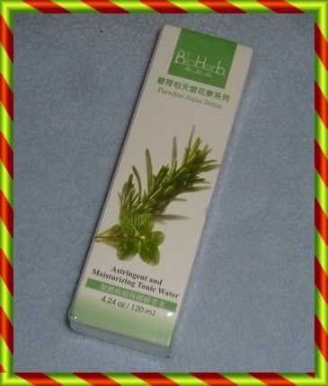 碧荷柏天堂花泉系列保濕植萃水