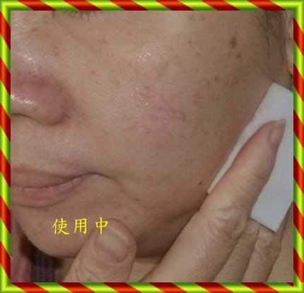 碧荷柏天堂花泉系列保濕植萃水