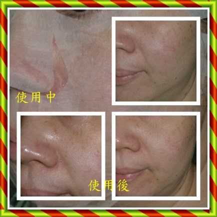 碧荷柏天堂花泉系列保濕植萃水