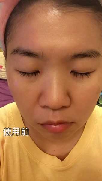 碧荷柏天堂花泉系列保濕植萃水