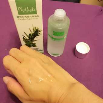 碧荷柏天堂花泉系列保濕植萃水