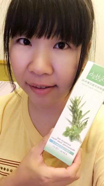 碧荷柏天堂花泉系列保濕植萃水