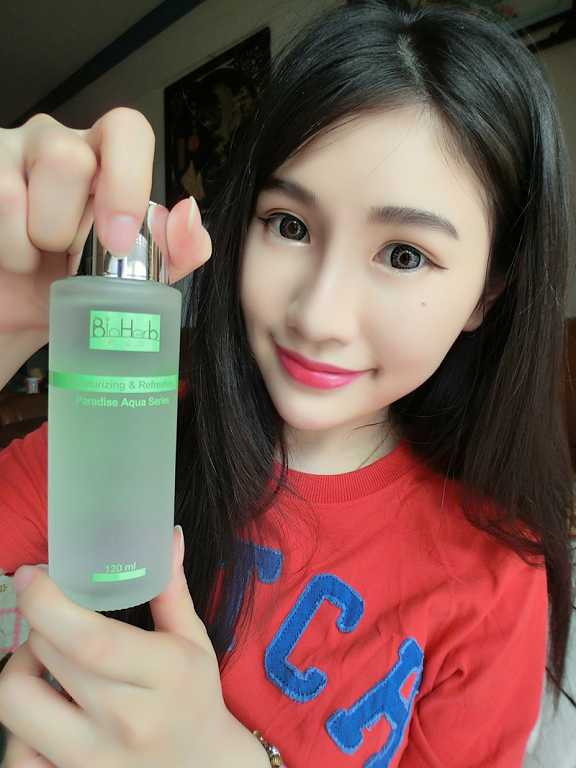 碧荷柏天堂花泉系列保濕植萃水