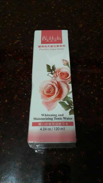 碧荷柏天堂花泉系列保濕植萃水