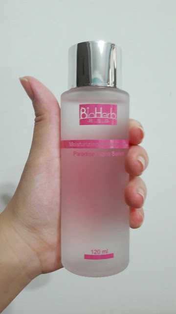 碧荷柏天堂花泉系列保濕植萃水