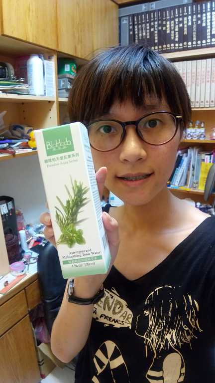 碧荷柏天堂花泉系列保濕植萃水