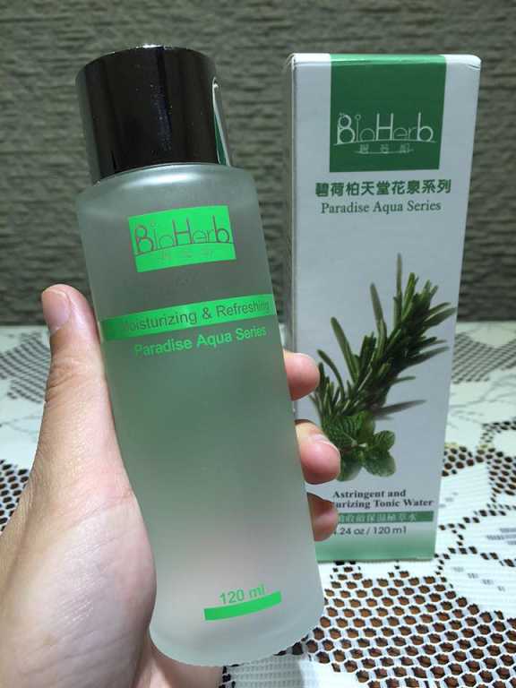 碧荷柏天堂花泉系列保濕植萃水