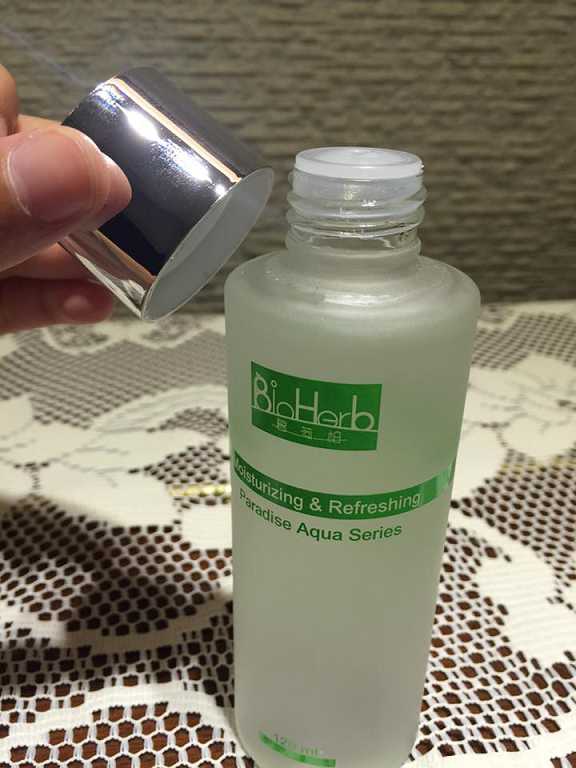 碧荷柏天堂花泉系列保濕植萃水