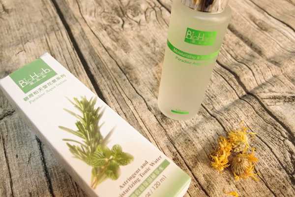 碧荷柏天堂花泉系列保濕植萃水