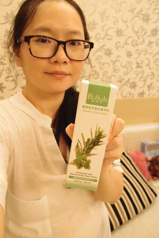 碧荷柏天堂花泉系列保濕植萃水