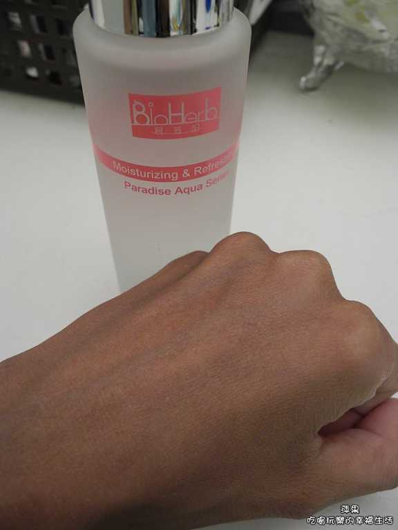 碧荷柏天堂花泉系列保濕植萃水