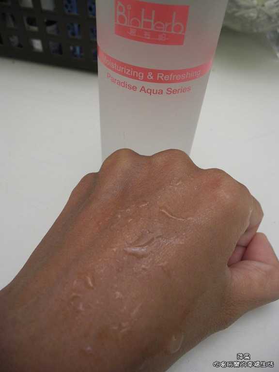 碧荷柏天堂花泉系列保濕植萃水