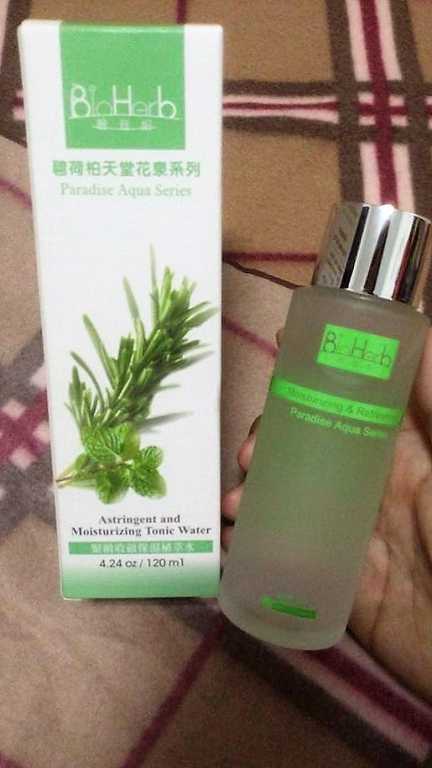 碧荷柏天堂花泉系列保濕植萃水