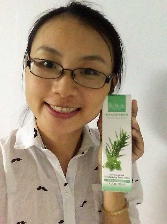 碧荷柏天堂花泉系列保濕植萃水