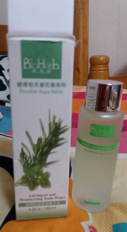 碧荷柏天堂花泉系列保濕植萃水